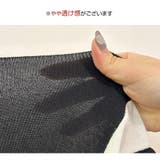ワンピース ニット ノースリーブ | JOCOSA | 詳細画像14