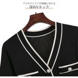 ワンピース ニット 半袖 | JOCOSA | 詳細画像6