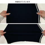 ワンピース ニット ノースリーブ | JOCOSA | 詳細画像11