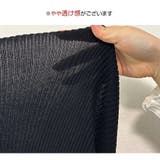 ワンピース ニット ノースリーブ | JOCOSA | 詳細画像12