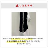 ワンピース ニット ノースリーブ | JOCOSA | 詳細画像13