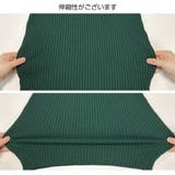 ワンピース ニット ノースリーブ | JOCOSA | 詳細画像14