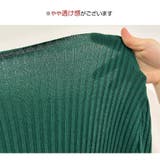 ワンピース ニット ノースリーブ | JOCOSA | 詳細画像15