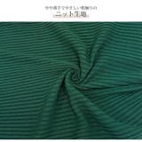 ワンピース ニット ノースリーブ | JOCOSA | 詳細画像5