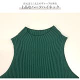 ワンピース ニット ノースリーブ | JOCOSA | 詳細画像6