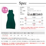 ワンピース ニット ノースリーブ | JOCOSA | 詳細画像16