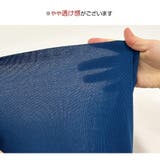 ワンピース ニット ノースリーブ | JOCOSA | 詳細画像13
