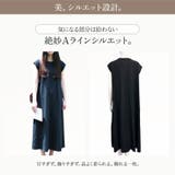 ワンピース 夏 春 | JOCOSA | 詳細画像4