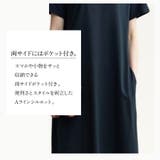 ワンピース 夏 春 | JOCOSA | 詳細画像5