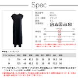 ワンピース 夏 春 | JOCOSA | 詳細画像6
