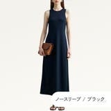 B(ノースリーブ/ブラック) | ワンピース 夏 春 | JOCOSA