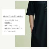 ワンピース 夏 春 | JOCOSA | 詳細画像5