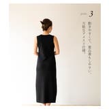 ワンピース レディース ニット | JOCOSA | 詳細画像5 