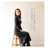 ワンピース レディース ニット | JOCOSA | 詳細画像7 