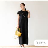 チャコール | ニットワンピース フレンチスリーブ ポケット付き ウール混 Iライン 5016 | JOCOSA