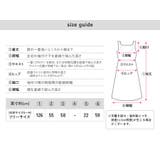 ニットワンピース フレンチスリーブ ポケット付き ウール混 Iライン 5016 | JOCOSA | 詳細画像19 