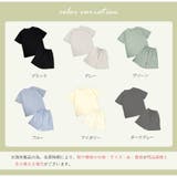 セットアップ オーバーサイズ ルームウェア | JOCOSA | 詳細画像2