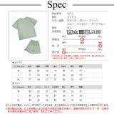 セットアップ オーバーサイズ ルームウェア | JOCOSA | 詳細画像21