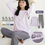 ルームウェア セットアップ パジャマ | JOCOSA | 詳細画像1