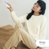 ベージュ | ルームウェア セットアップ パジャマ | JOCOSA
