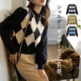 ニット ダイヤ柄 トップス | JOCOSA | 詳細画像1 