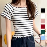 メロウフリル ボーダー 半袖 | JOCOSA | 詳細画像1 