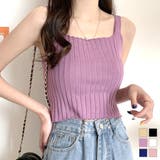 キャミソール ニット サマーニット | JOCOSA | 詳細画像1 