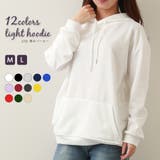 パーカー 無地 薄手 | JOCOSA | 詳細画像1