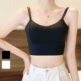 カップ付きキャミソール タンクトップ インナー | JOCOSA | 詳細画像1 