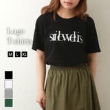 ロゴTシャツ プリント オーバーサイズ | JOCOSA | 詳細画像1 