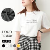 ロゴT 半袖 ゆったり | JOCOSA | 詳細画像1 