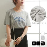 Ｔシャツ ロゴT 半袖 | JOCOSA | 詳細画像1 