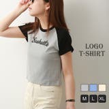 ロゴT Tシャツ トップス | JOCOSA | 詳細画像1
