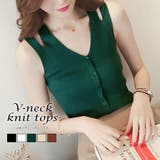 ニット トップス ノースリーブ | JOCOSA | 詳細画像1 