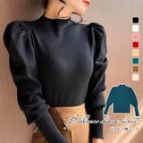 ニット トップス バルーン袖 | JOCOSA | 詳細画像1 