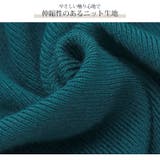 ニット トップス バルーン袖 | JOCOSA | 詳細画像5 