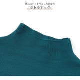 ニット トップス バルーン袖 | JOCOSA | 詳細画像6 