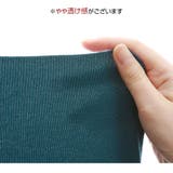 ニット トップス バルーン袖 | JOCOSA | 詳細画像11 