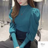 ブルー | ニット トップス バルーン袖 | JOCOSA