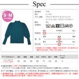 ニット トップス バルーン袖 | JOCOSA | 詳細画像17 