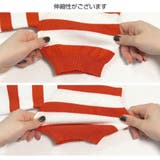 トップス ニット ボーダー | JOCOSA | 詳細画像9