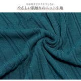 トップス リブニット ハイネック | JOCOSA | 詳細画像5