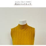 トップス リブニット ハイネック | JOCOSA | 詳細画像6