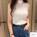 ホワイト | トップス リブニット ハイネック | JOCOSA