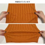 トップス リブニット ハイネック | JOCOSA | 詳細画像8