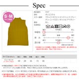 トップス リブニット ハイネック | JOCOSA | 詳細画像10