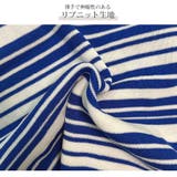 ニット タンクトップ トップス | JOCOSA | 詳細画像5 