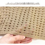 トップス ニット メッシュ | JOCOSA | 詳細画像8
