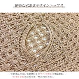 トップス ニット メッシュ | JOCOSA | 詳細画像7