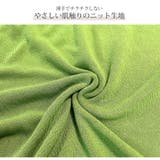 トップス サマーニット 5分袖 | JOCOSA | 詳細画像5